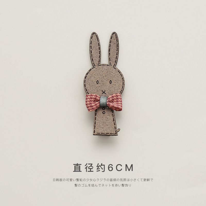 Horquilla peluda de las mujeres sombreros de estilo coreano lindo tejido de horquilla de pato amarillo flequillos clip pequeño lado otoño e invierno accesorios para el cabello mujeres