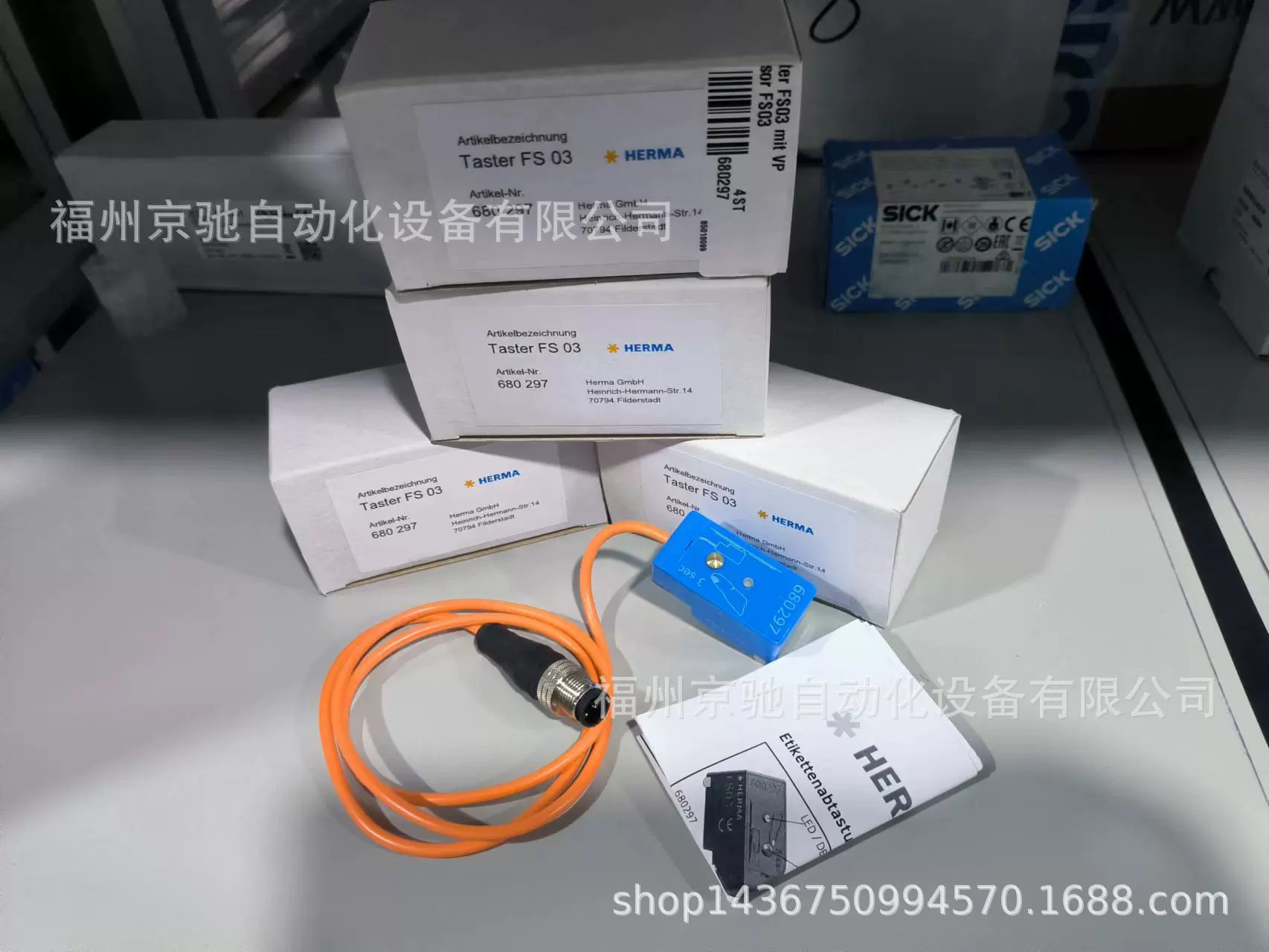 680297 Taster FS03 оригинал в наличии Оригинальные товары HERMA Herman Label Sensor