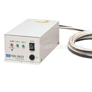 KASUGA Spring Motor Nozzle Ionizer ND-503T
