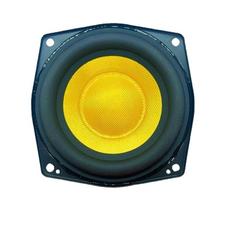 New 4 inch fiberglass full frequency 4Ω 40 watts War God 2 low bass high fidelity speaker golden legend 