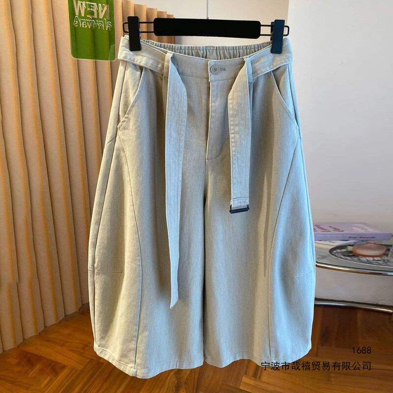 2026 New Summer Women's High-Waisted Straight-Leg Cropped Pants with Draped Effect, Pear-Shaped, Versatile, Slimming Denim Shorts