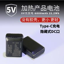 ����5v����6000�l��Ь�ӟ�����늳،������R�d�羳�늳ؽM���S