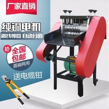 �����C�U�~�����ö๦���f늾���|ȥƤ�Cȫ�Ԅ��¿�Ǿ��C������