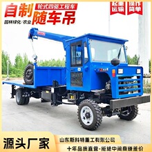 ܇�d�S܇�� �p��؛܇���bҺ����s���� 3-20���S܇܇�d���C