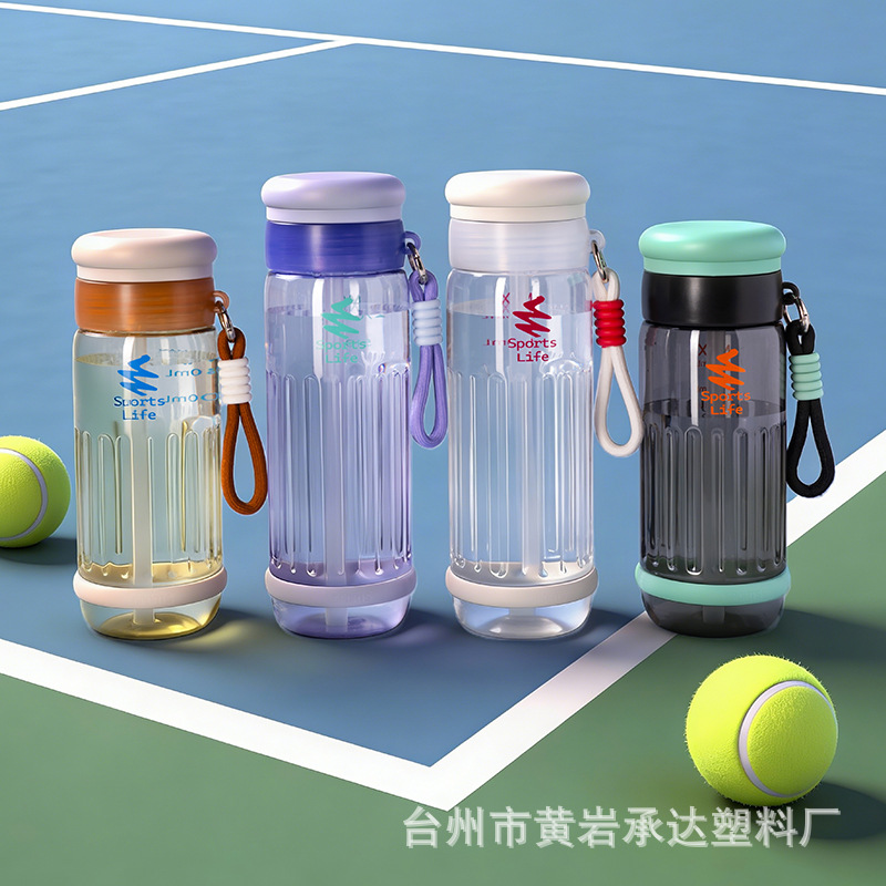 Vaso de plástico con filtro para separar té y agua, 750 ml, vaso de plástico PC para estudiantes con impresión, vaso de plástico con impresión.
