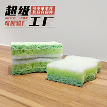 pϴ뺣d坍ͺϰٝľ{{׏Nȥnľ{