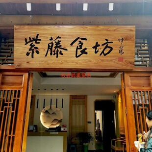 ����ľ�����ҷ¹����Ə͹�ľ����ľ���_�I��ľ�嶨����������