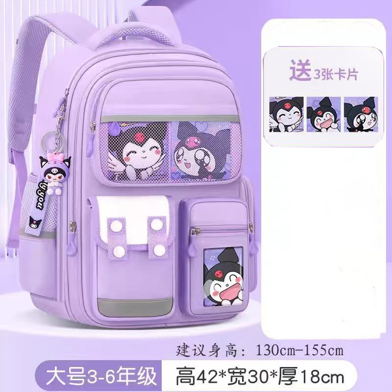 跨境外贸书包小学生女护脊减负一三到六年级大容量可爱美乐蒂儿童|undefined
