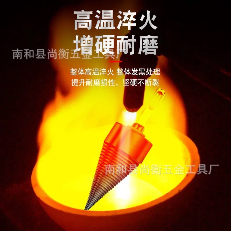 微信图片_20210208124710