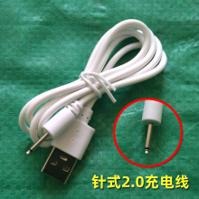 �����w�C����Ӱ���늾� 2.0mm�������C���l�^������Ȥ��Ʒ��늾�