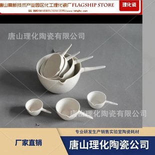 ����ƽ����厧������մ����l���͸ߜ��մ���� ���Ѵ����