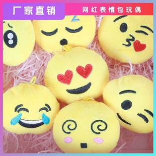 QQ�������ɫ��ë�q���Е�����������С���Ů耳׿ے��耳����