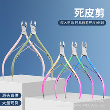 �������Ʋ������Ƥ��D501�޼�ǯ��ɫ˫��ȥ�������׹�ӥ��ǯ����