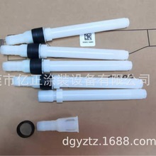 ������ʿ���RGEMA�o늇��ۘ��ȷ۹ܽM�� GA03�o늇����ȷ۹�