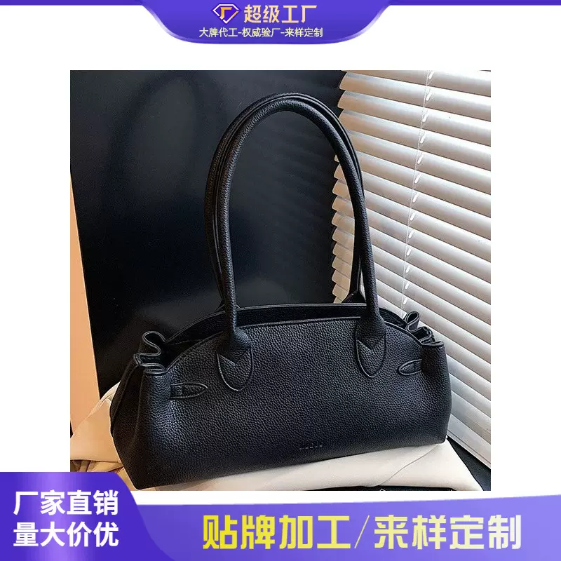 小众腋下包包女式韩系高级感通勤单肩包简约纯色法棍包百搭托特包