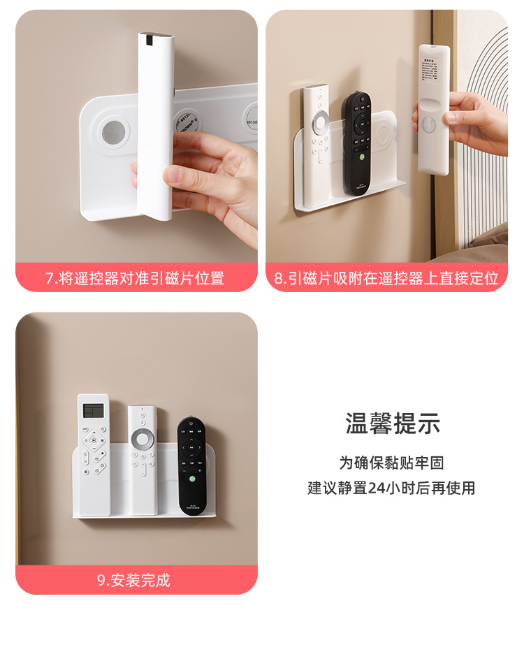 详情页_18(1).jpg