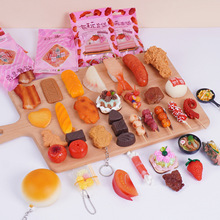 ���Qβ؛����ʳ������߲�ˮ��耳׿��u���Ǻ��J��ݮ���ʳ�����