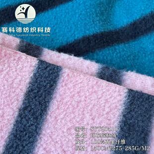 �����w�S�l�yӡ���u���q 275-285g��ůץ�q���� ë̺���׼Ҿӷ���