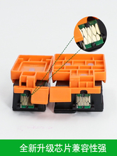 2P80��˳�᡿����epson������wf100 wf110ī�к�ɫT289��ɫT290��