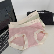 秋冬莫代尔高弹无痕裸感大码简约撞色边字母ins风中腰三角内裤女