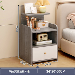 Internet Celebrity Bedside Table Simple Modern Simple Small Household Storage Cabinet Locker Storage Rack Bedroom Rental