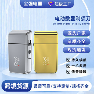 �¿���ʿ��yʽ��횵���늿��횹κ���LED���@����ʽ늄���횵�