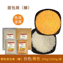 �������м��ɫ�Sɫ������߲ʰ����u����ը�u���i���r�������\�M