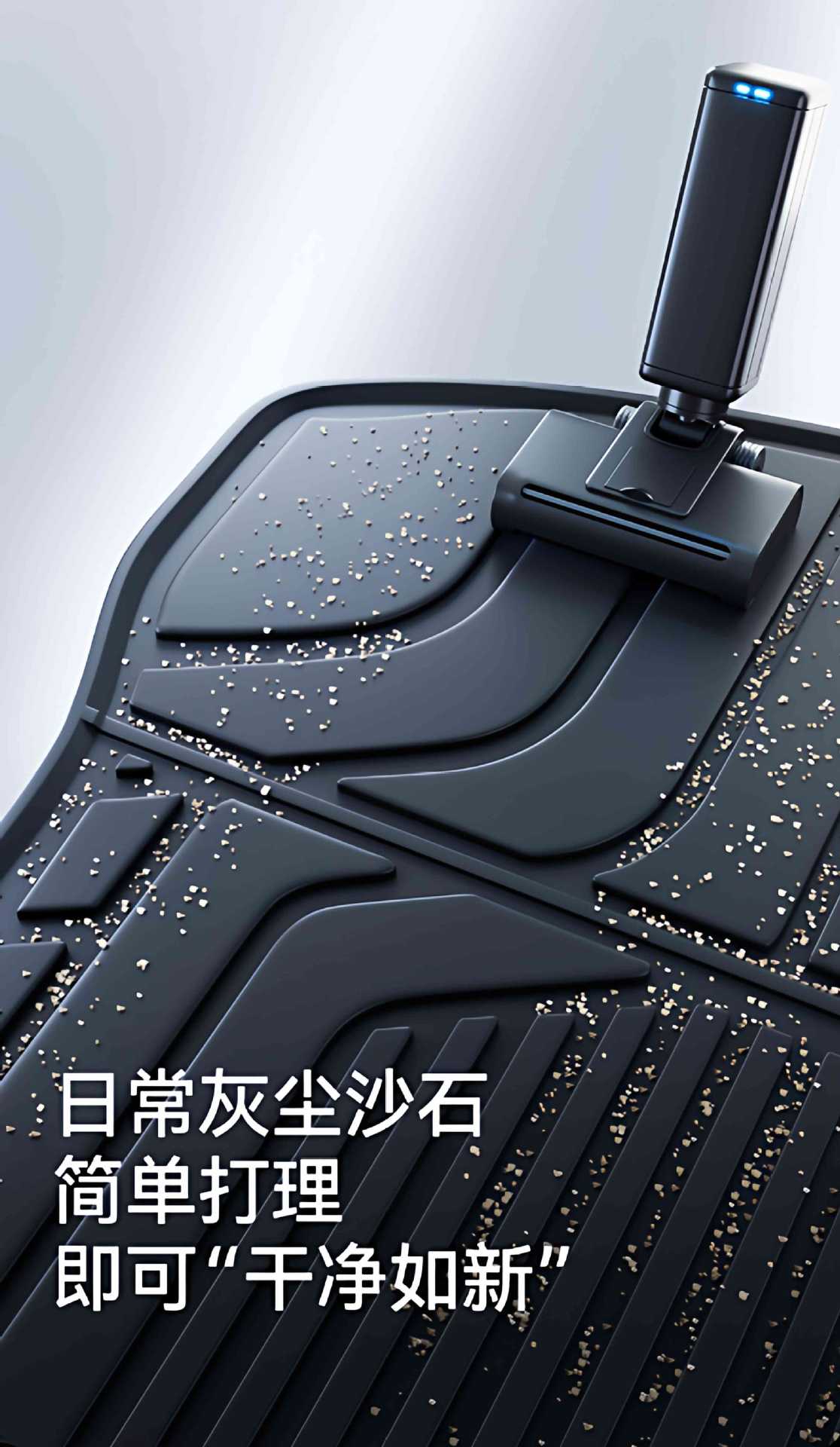 Suitable for Qiyuan Q07 Trunk Mat Tpe25 New Car Special Integrated Trunk Mat Car Modification Supplies