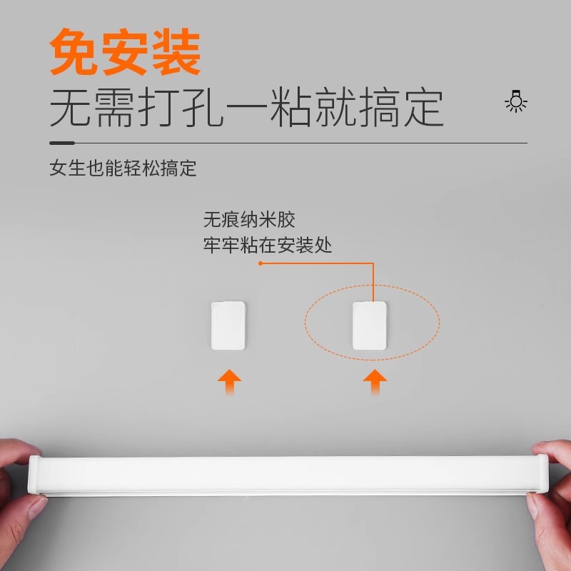 Lámpara de pared enchufable LED tubo de lámpara de tres líneas de prevención lámpara de cabecera del dormitorio lámpara de cama T5T8 lámpara de soporte especial para dormitorio