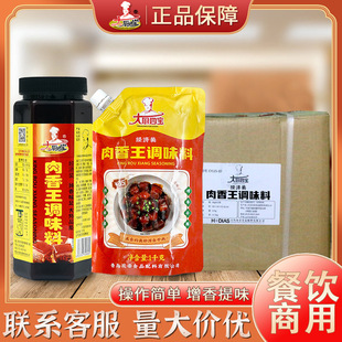 ��N�Č����������b�{ζ��1kg������������uζ������{�W�u���u