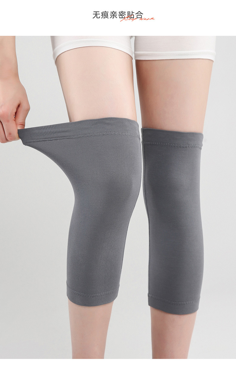 莫代尔30折边膝_17.jpg