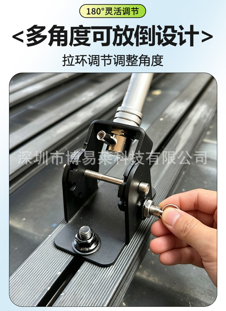 One-touch folding antenna base for roof platform, flagpole bracket, universal base for roof luggage rack crossbar expansion slot