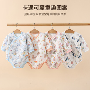 ͯ�b�냺�·�0�����Ӻ��B�w�°�ƨ���ﶬ�޷�a��׃���������b