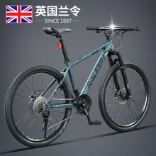 raleigh�m��ɽ������܇�����п�Ů���ϰ����24��������W����܇