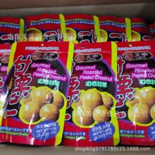 ���������  100g*50��/��