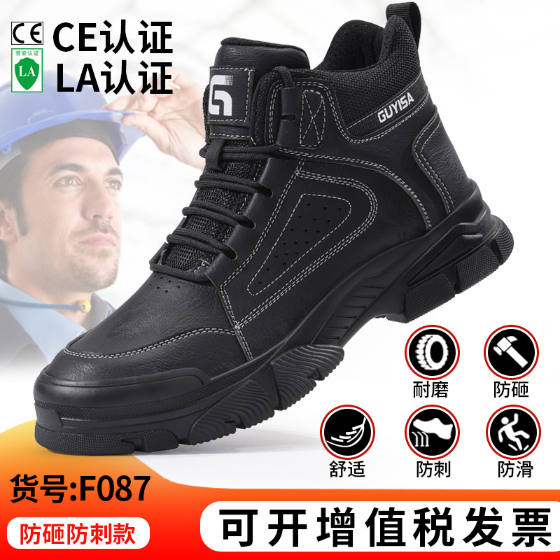 F087-하이탑 크로스보더 핫셀링 모델 38