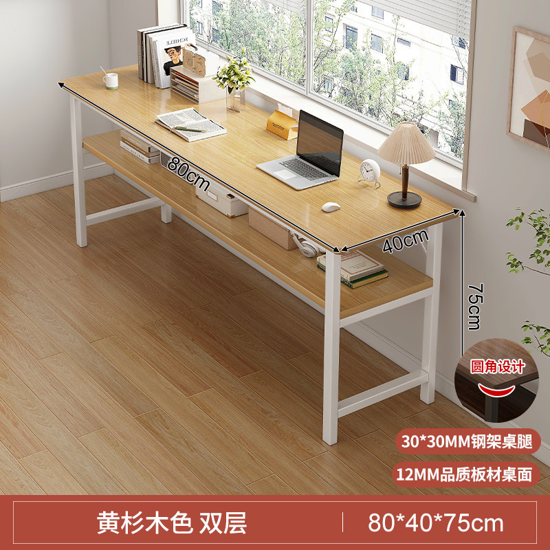 Escritorio para niñas dormitorio casero tabla larga tabla rectangular contra la pared tabla estrecha mesa de trabajo escritorio de computadora simple casa de alquiler image 17