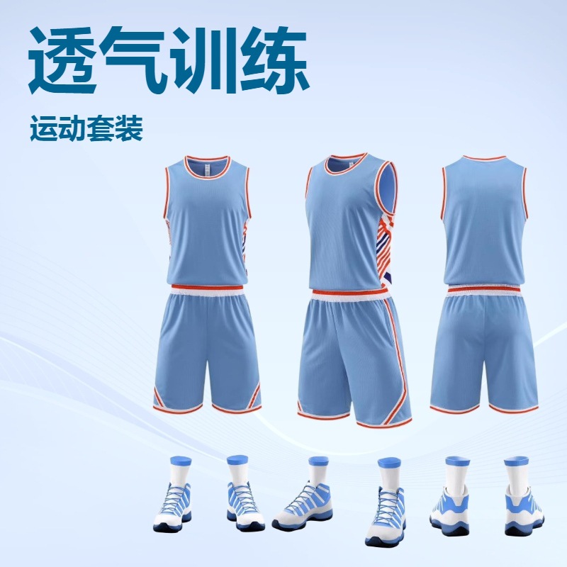 Summer quick dry breathable football uniform
