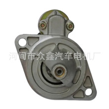 �����𶯻�   S114-192��S114-271��8942010201,8942044380