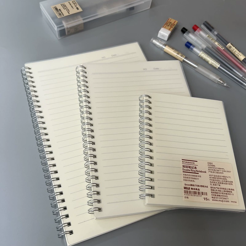 MUJI/无印良品 Демонстрационный блокнот для зубной бумаги горизонтальная линейка толщина двойного кольца пустая книга со спиралью