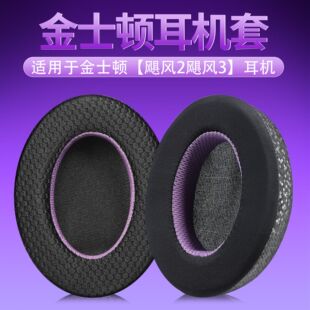 �m�ØO��δ֪HyperX��ʿ�DCloud2�Z�L2/3����������̰���������