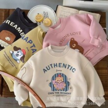 5Ԫͯ�b��}���S���l ���Q��ͯ�ӽq�A�I�l��ֱ��һ��؛Դ�ؔ�1688