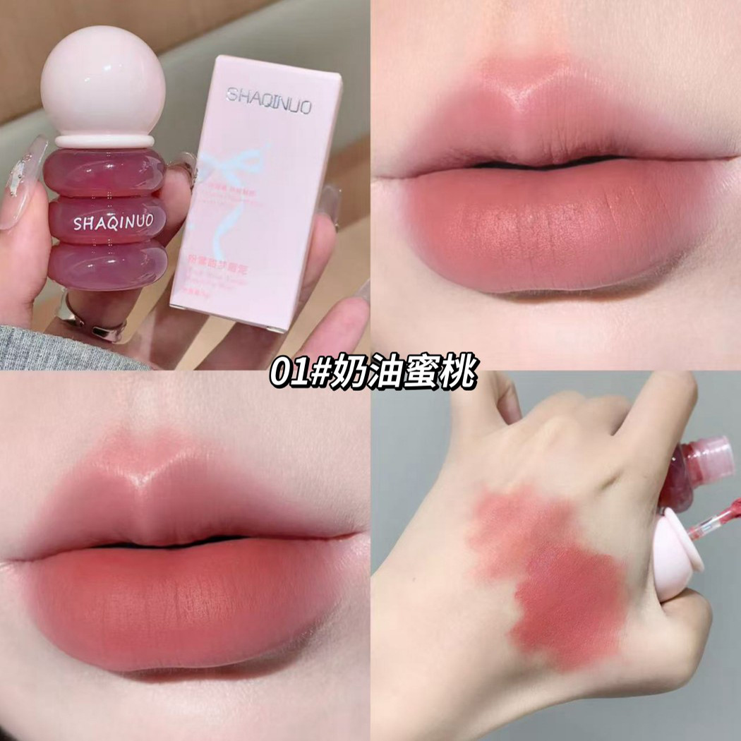SHAQINUO polvo niebla dulce sueño labial barro fácil de colorear maquillaje tierno otoño invierno niebla esmalte labial maquillaje transfronterizo al por mayor