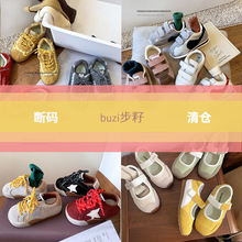 【断码清仓】韩版秋款童鞋小童儿童运动鞋女童德训鞋男童板鞋宝宝