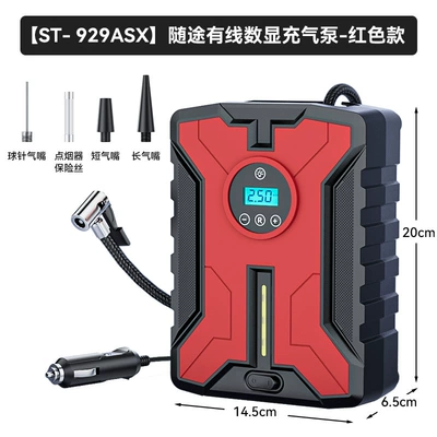 Car inflator portable Hava nasosu - black-and-red-12v-wired-digital-display-car-air-pump-stops-automatically-when-full