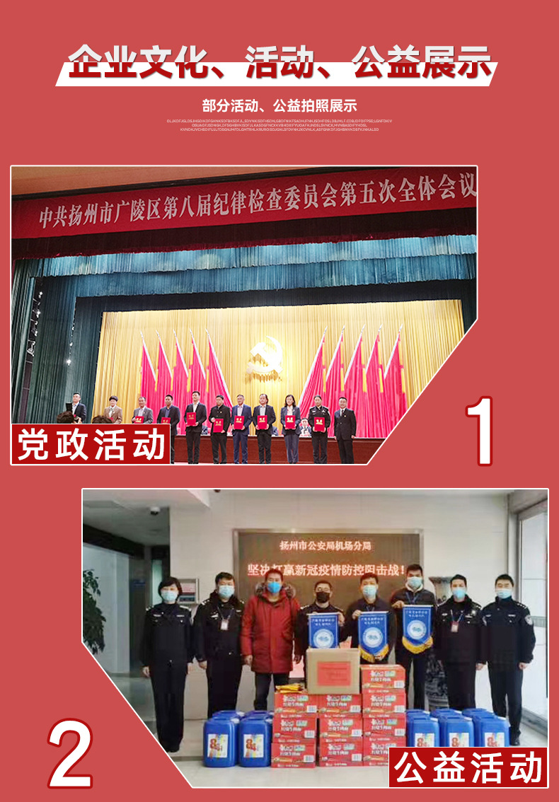 皮线光缆_17.jpg