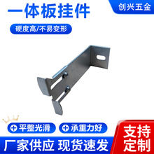 不锈钢幕墙保温装饰一体板蝴蝶挂件 干字扣件  一字十字Z字锚固件