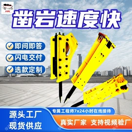 矿山施工设备;矿业输送设备;其他救生器材