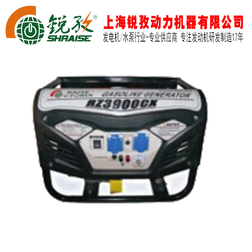 56789Kw发电机，单缸汽油发电机组5Kw跑车款