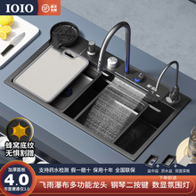 ���P䓏N��ˮ��SUS304�{�ט���ɫ���wϴ����βۼ���ϴ������b